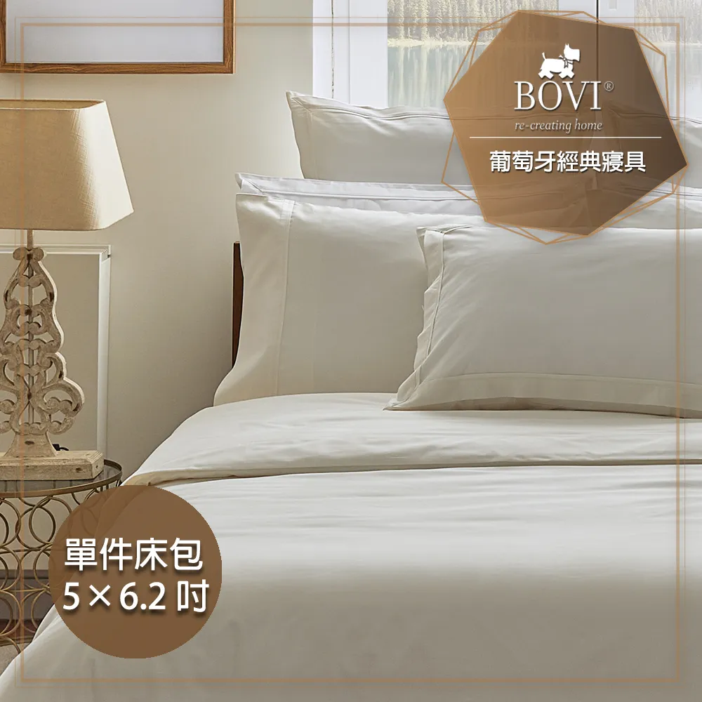 鉑典x6耳機有線耳機運動跑步typec高音質帶麥適用於華為小米OPPO【滿350出貨】 歷史價格詳細信息