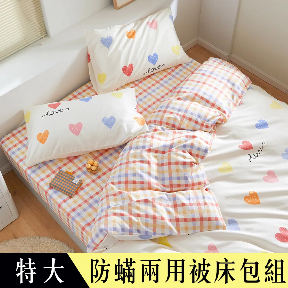 浪漫滿屋 德國博依beurer電動按摩枕 歷史價格詳細信息