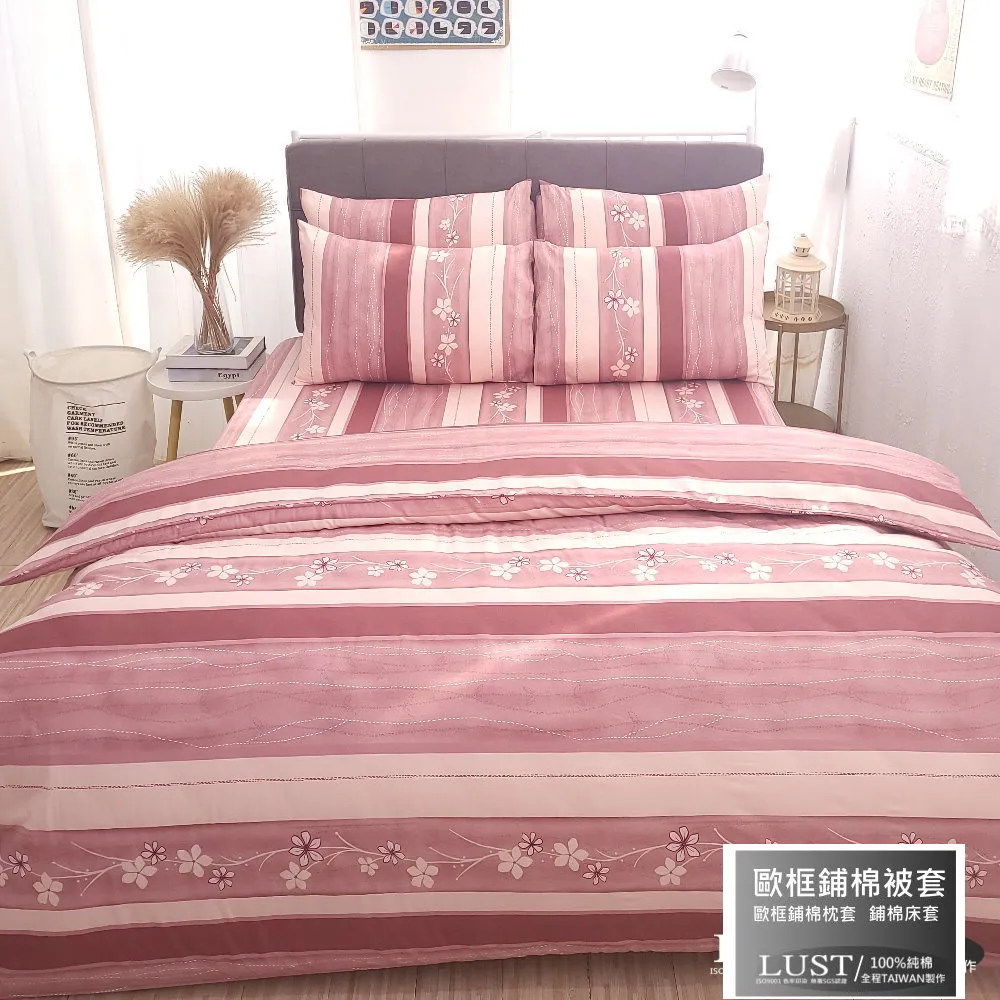 花語日記新骨瓷英式壺600ml 歷史價格詳細信息