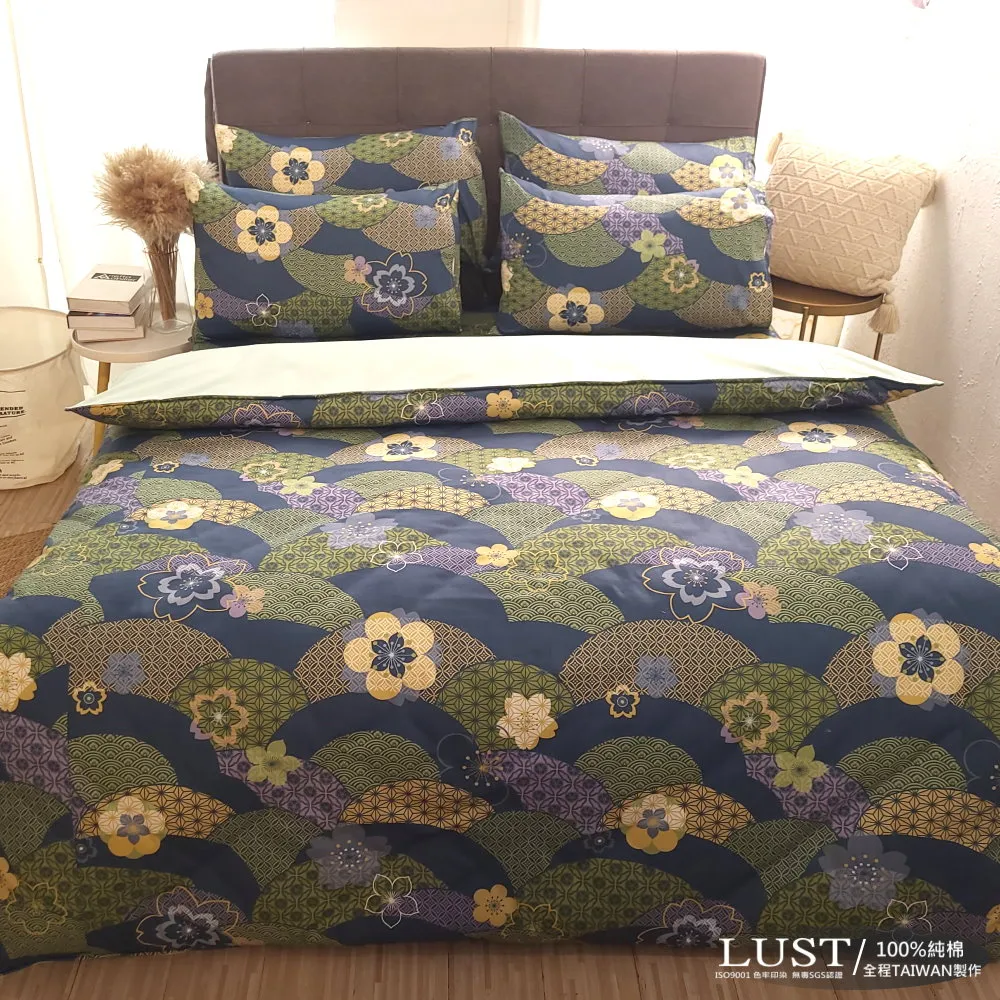 櫻風堂書店奇蹟物語（作者親簽繪製貓咪扉頁） 歷史價格詳細信息