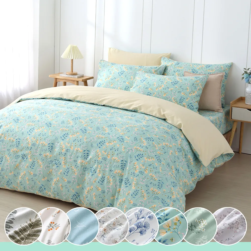 鴻宇 床包被套組 四件式雙人兩用被加大床包組/昆蒂娜藍/美國棉授權品牌 台灣製2079 歷史價格詳細信息