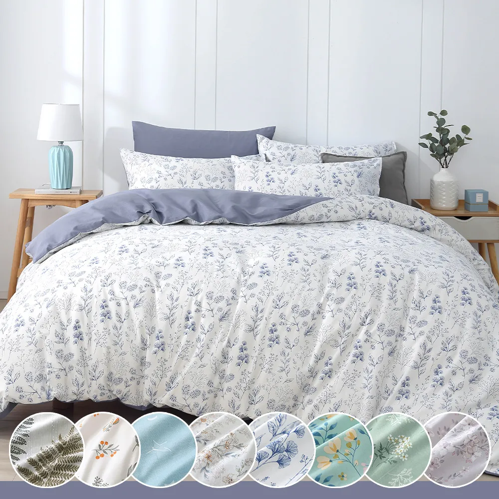 鴻宇 100%精梳棉 雙人特大四件式兩用被套床包組 多款任選 歷史價格詳細信息