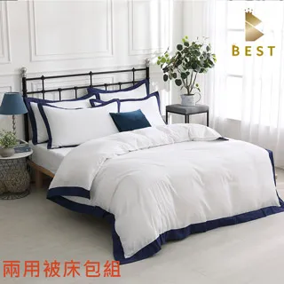 歐式滾邊柔絲棉 地中海藍  兩用被床包組  加大6尺 台灣製 歷史價格詳細信息