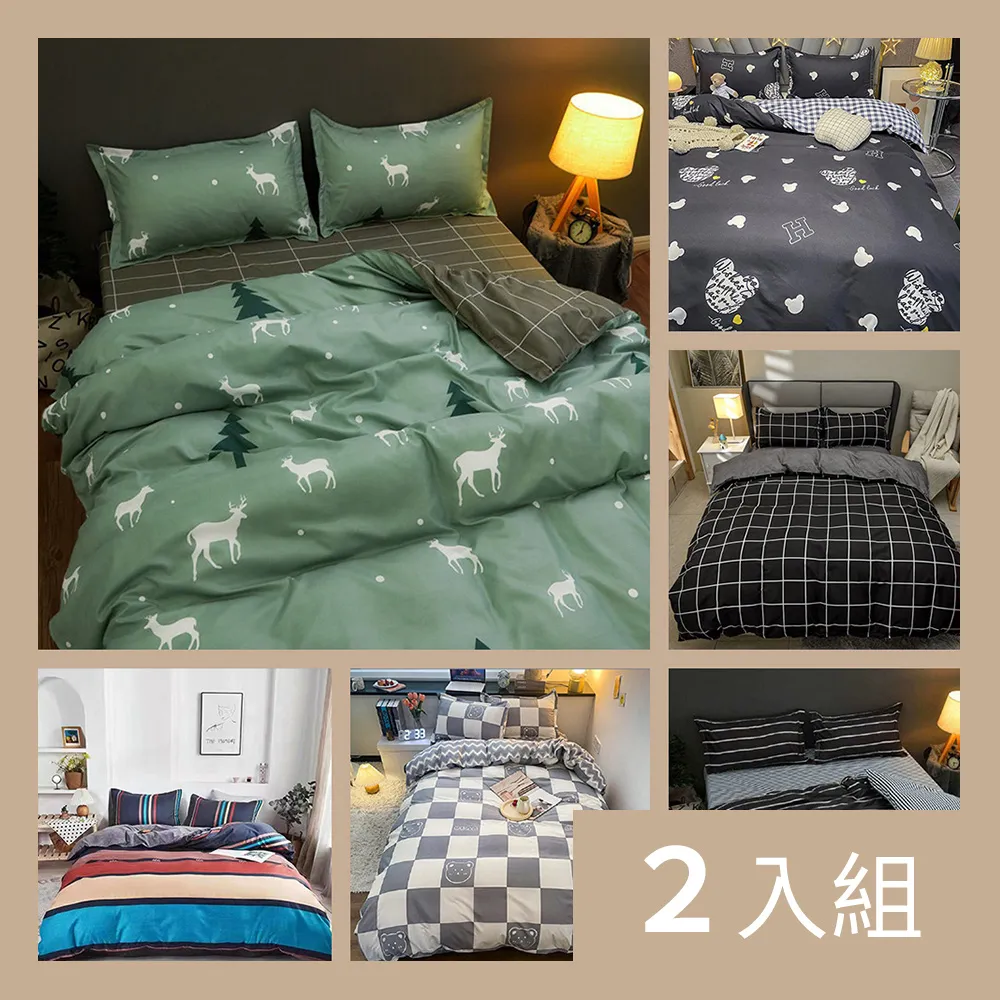 【CS22】2入-日式簡約超強吸水速乾包頭巾(乾髮帽/速乾浴帽) 歷史價格詳細信息