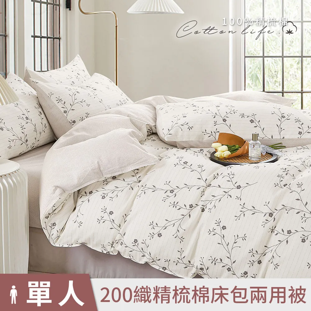 靜語閣漢白玉太乙救苦天尊神像東極青華大帝佛像太一真人供奉擺件 歷史價格詳細信息