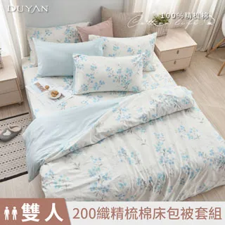 《DUYAN 竹漾》台灣製 100%精梳棉雙人加大床包被套四件組-白兔向暖 歷史價格詳細信息