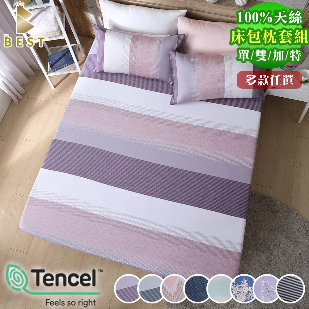 特惠40絲/30絲高溫熱裱鋼化水晶膜 晶瓷裝飾畫照片高亮保護膜 歷史價格詳細信息