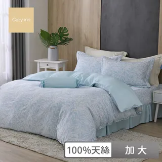 Cozy inn 加大 頂級60支100%萊賽爾天絲兩用被套床包組-6款任選(花卉系列) 歷史價格詳細信息