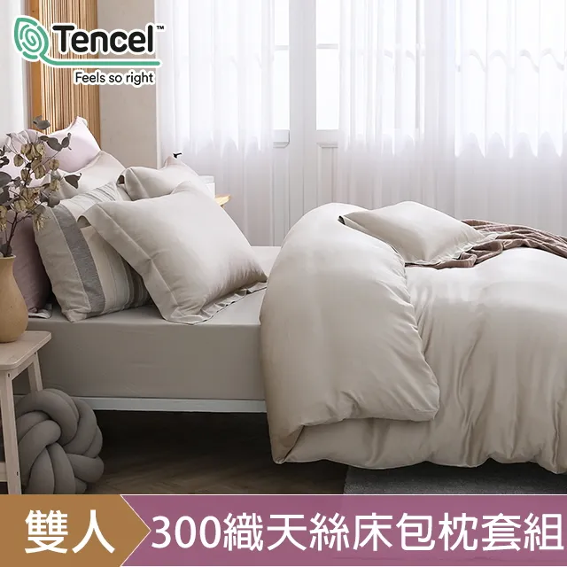 HOYACASA奶霜杏 加大四件式60支天絲被套床包組 歷史價格詳細信息