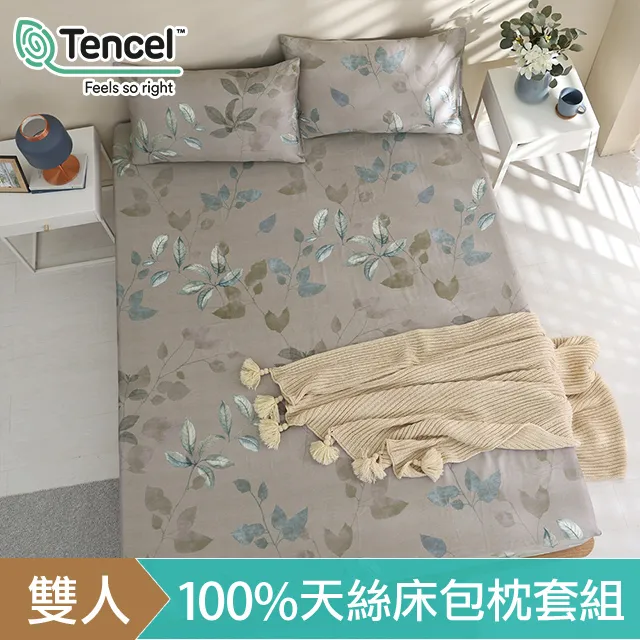 HOYACASA 雙人 HYGGE STYLE純棉色織緹花薄被套床包組-多款任選 歷史價格詳細信息