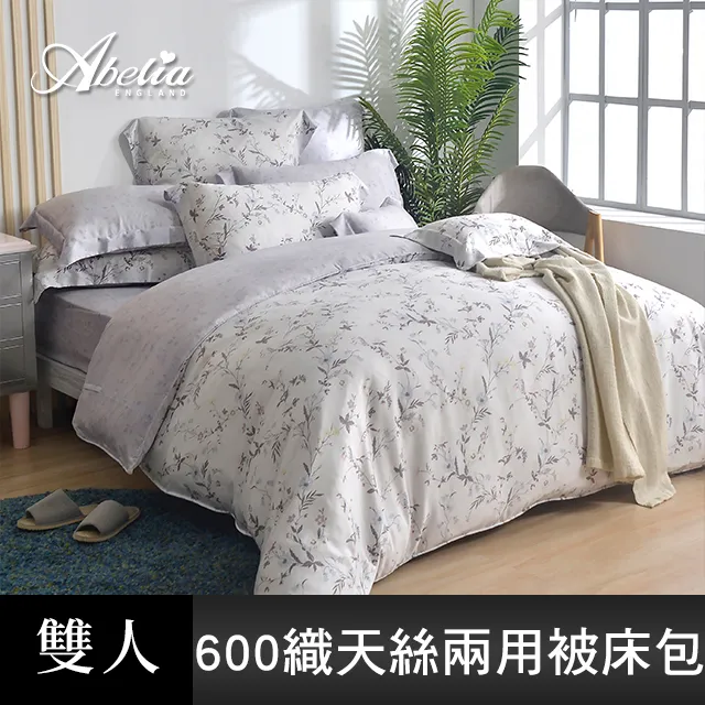 《漫舞飛天》【TOi圖益拼圖】超大1000片璀璨敦煌系列插畫師原創DIY生日 歷史價格詳細信息