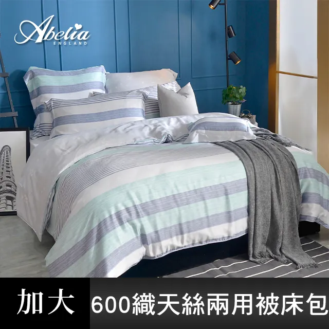 木絲吸音板牆面裝飾報告廳體育館錄音棚阻燃水泥隔音板工程吊頂 歷史價格詳細信息