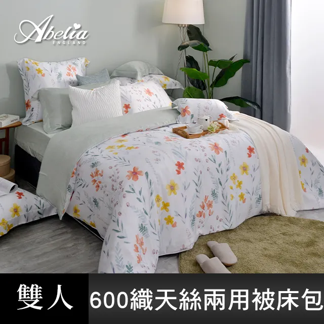 青青 橫式雙層時尚悠遊証件套-簡單生活/CTM-80 歷史價格詳細信息