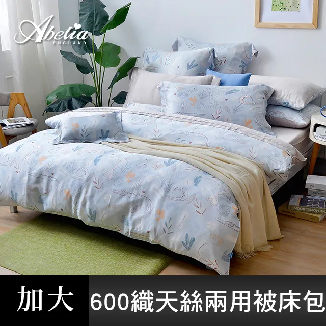 〈淘趣購〉寶可夢口袋精靈球同款鈴鐺吊飾▲精靈球＋鈴鐺＋吊繩▼手機吊飾鑰匙圈口袋寵物小精靈球充電寶精靈球移動電源神奇寶貝 歷史價格詳細信息