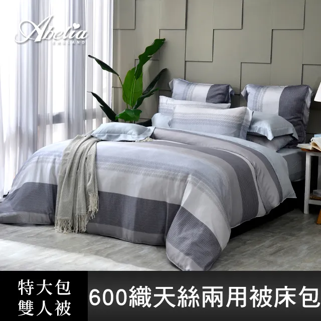 [海風碧雲夜渚月明] 1.2X6CM 篆刻 引首章 押角章 閒章 字號章 姓名章 書畫用印 書法落款 歷史價格詳細信息