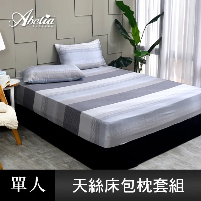 [海風碧雲夜渚月明] 1.2X6CM 篆刻 引首章 押角章 閒章 字號章 姓名章 書畫用印 書法落款 歷史價格詳細信息