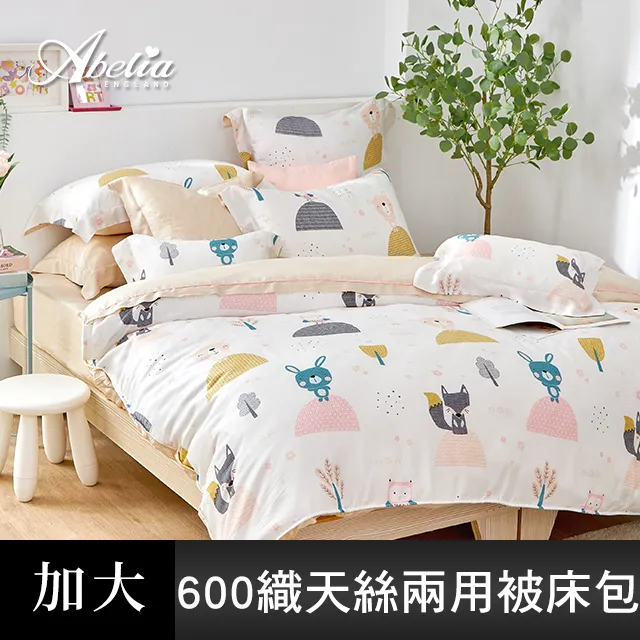 【小辣椒】木漿海棉清潔雙面菜瓜布 木漿綿雙面百潔布 洗碗刷鍋去油污廚房清潔海綿擦 DU-250 歷史價格詳細信息