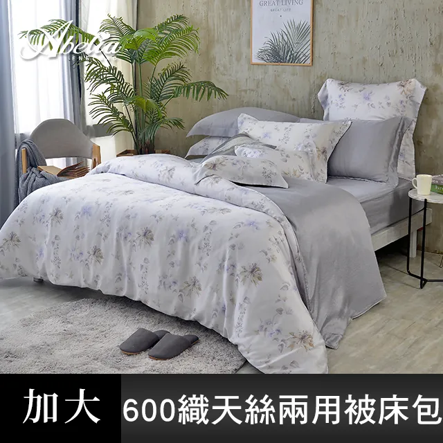 然木慧品辦公沙發雙人真皮沙發頭層牛皮小戶型三人皮沙發整裝組合 歷史價格詳細信息