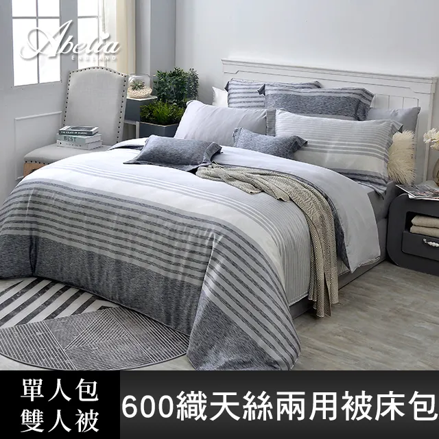 木絲吸音板牆面裝飾報告廳體育館錄音棚阻燃水泥隔音板工程吊頂 歷史價格詳細信息