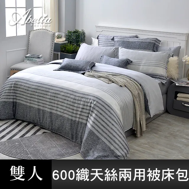 靜謐的榮光：馬洛里、大英帝國與聖母峰之一頁史詩（上下冊不分售）【金石堂】 歷史價格詳細信息