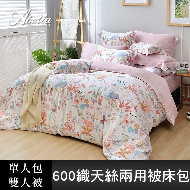 +被動式單用電容筆備用圓盤磁吸筆帽適用平板手寫筆觸屏筆觸控筆 歷史價格詳細信息