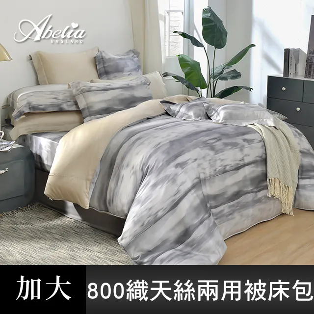 渲美加熱睫毛夾便攜式電熱持久定型卷翹器燙睫毛神器太陽花睫毛器 歷史價格詳細信息