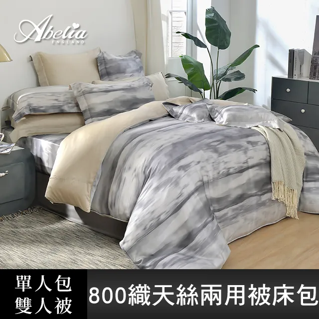 渲美加熱睫毛夾便攜式電熱持久定型卷翹器燙睫毛神器太陽花睫毛器 歷史價格詳細信息