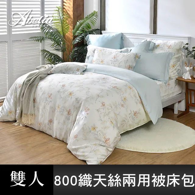 微微夏日雙釦高腰直筒牛仔裙 牛仔短裙 高腰牛仔裙 顯瘦牛仔裙 淺藍牛仔裙 裙子 GRASS 現貨 [C629] 歷史價格詳細信息