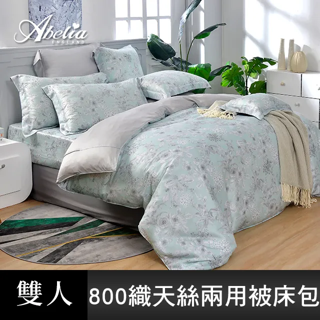 花境雙色環相接K金手鍊 情人節 生日禮推薦 KC00033-IGXX 歷史價格詳細信息