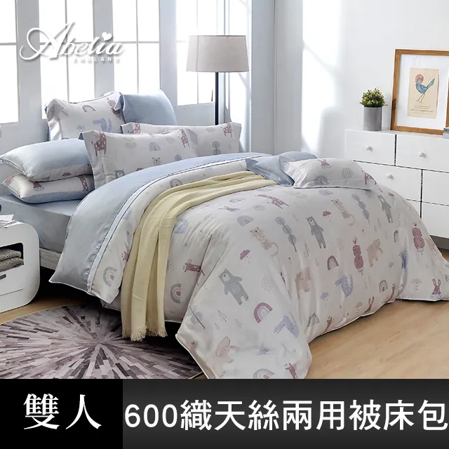 *巧巧人偶 - 維尼 歷史價格詳細信息