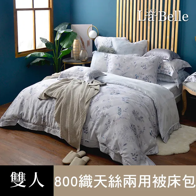 【蒔花弄草園藝專用不銹鋼剪定鋏*2入 】 歷史價格詳細信息