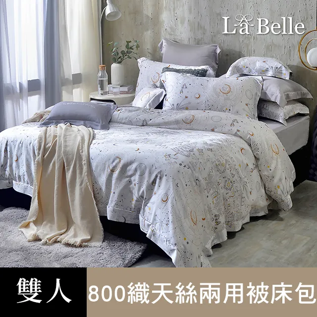 【天津奧特賽恩斯AP-9950無油真空泵/壓力泵 可調 流量40L/min 歷史價格詳細信息