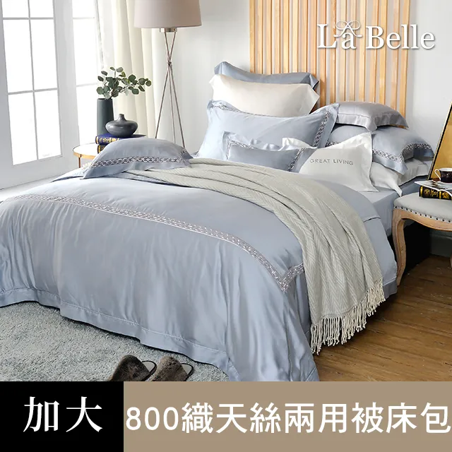 抗菌法式長款睡衣三件套森系小清新高級感睡衣套裝冰絲吊帶睡衣女 歷史價格詳細信息