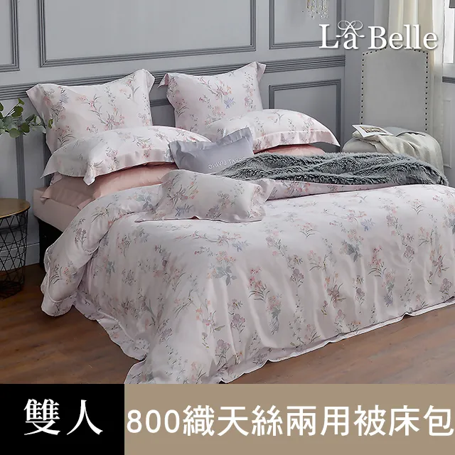 綽悅非凡小香羔羊毛馬甲外套女 仿兔毛無袖22秋冬新款皮毛一件式無領寬鬆外套 歷史價格詳細信息