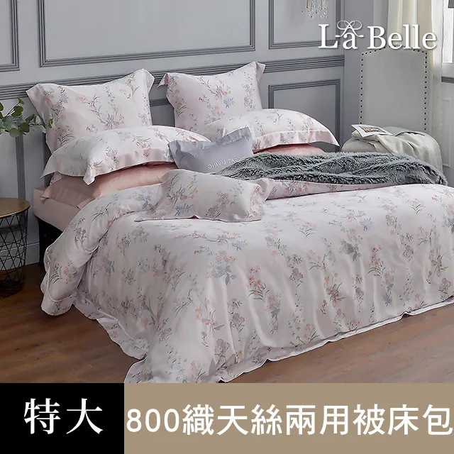 綽悅非凡小香羔羊毛馬甲外套女 仿兔毛無袖22秋冬新款皮毛一件式無領寬鬆外套 歷史價格詳細信息