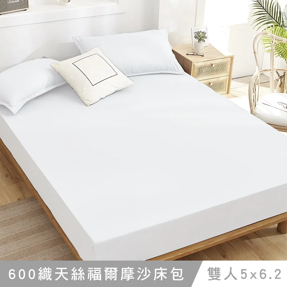 [ 雅集 ] 福爾摩斯探案全集1  暗紅色研究 柯南道爾/著  臉譜出版 缺書衣  E14 歷史價格詳細信息