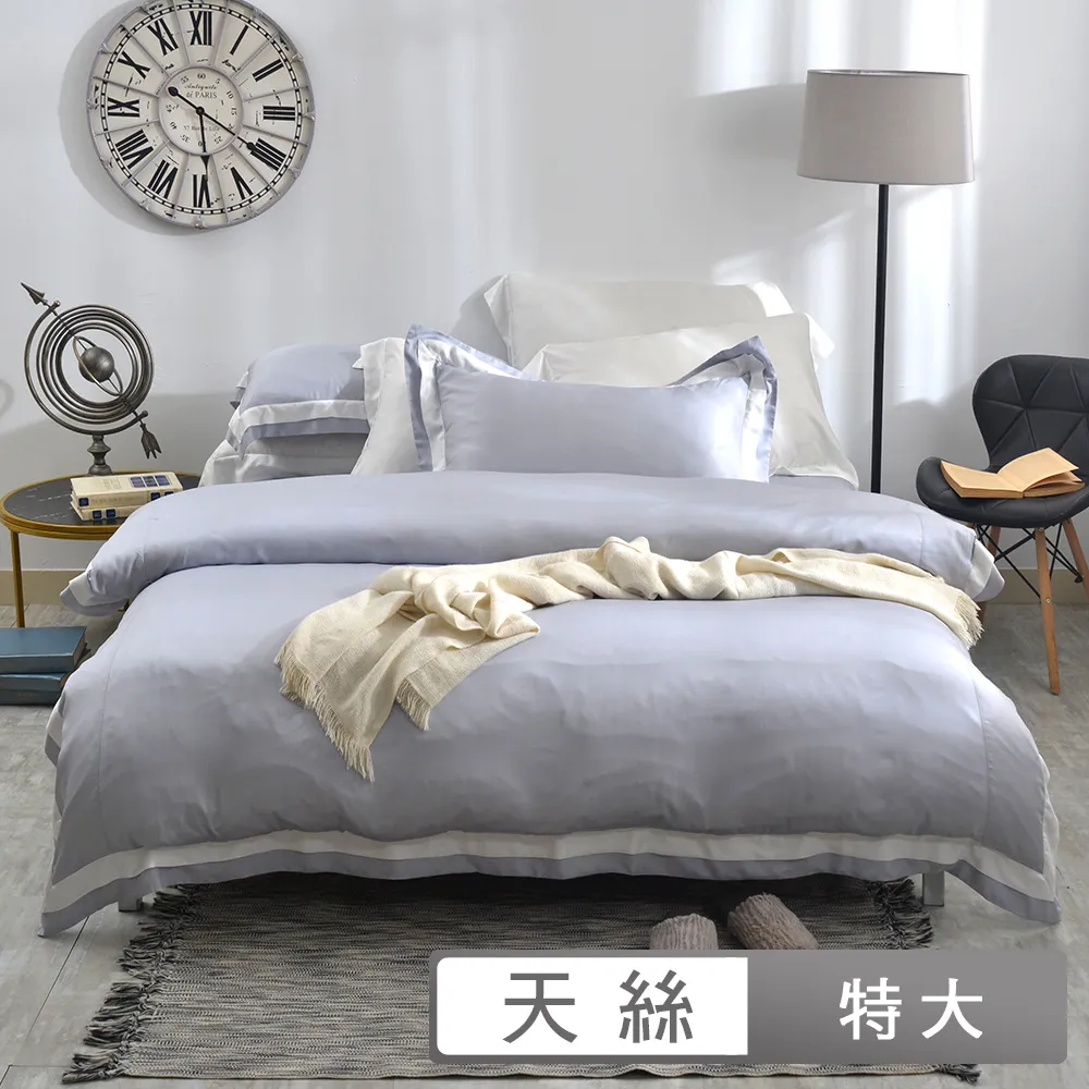 雙翼包覆坐墊 辦公椅坐墊 美臀坐墊 痔瘡坐墊 墊子 軟墊 座椅坐墊 休閒坐墊 現貨 廠商直送 歷史價格詳細信息