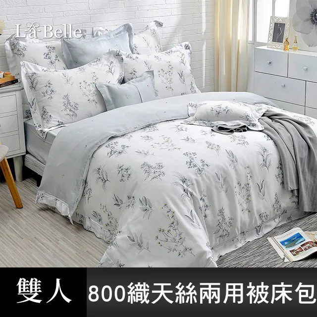 【光明之心幸福的面包】DVD彩色光盤 歷史價格詳細信息