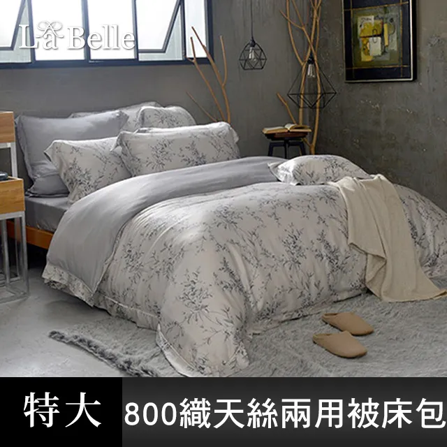 拾光防水水晶書衣自填萬用三年記錄本記事本筆記本-地理學家 歷史價格詳細信息