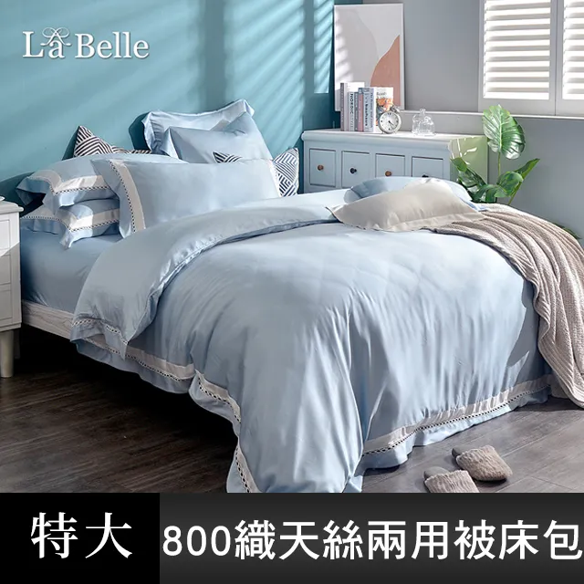 蕾絲拼接細緻花朵電繡抓皺上衣 《AB17355》 歷史價格詳細信息