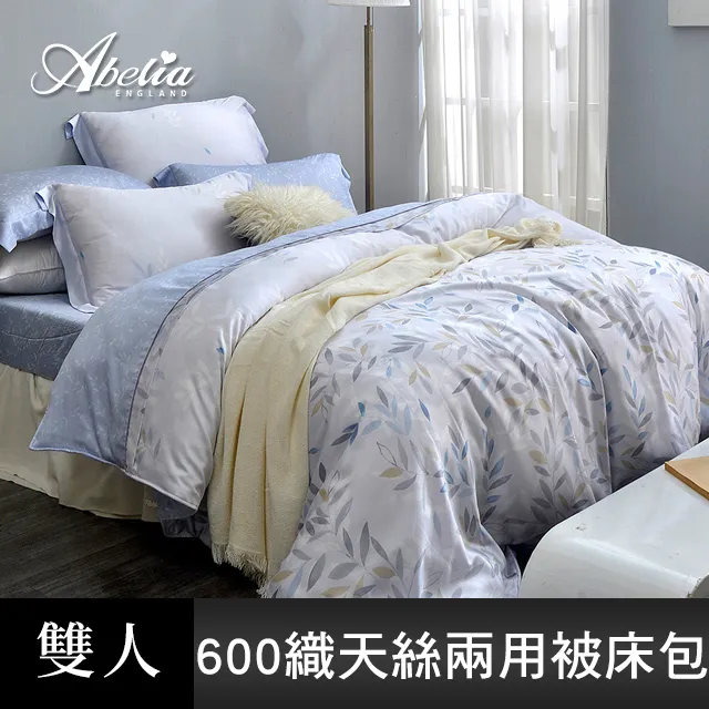 晨光木纖抹布 木纖洗碗布 台灣製 去油抹布 油切抹布 木纖維抹布 神奇抹布 洗碗布 媽布 歷史價格詳細信息