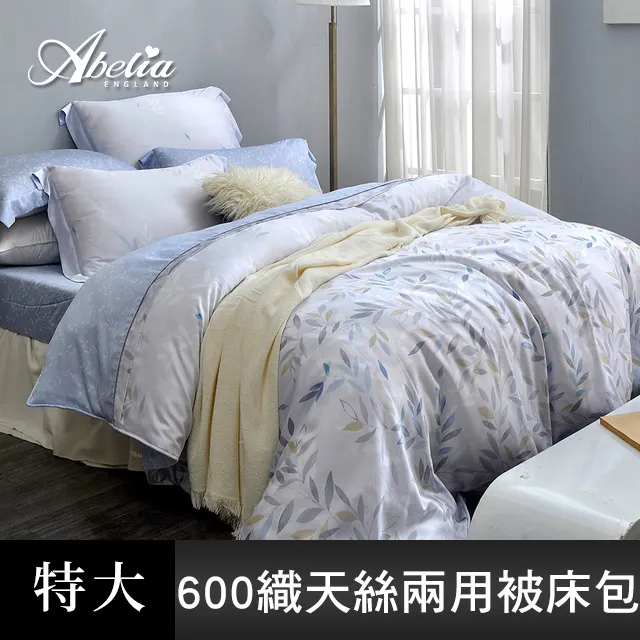 晨光木纖抹布 木纖洗碗布 台灣製 去油抹布 油切抹布 木纖維抹布 神奇抹布 洗碗布 媽布 歷史價格詳細信息