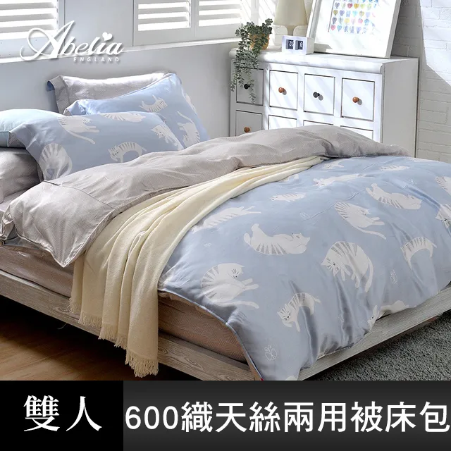 懶懶貓船型襪 【隨機3雙組】貓咪襪 / 韓系  / 短襪 / 船型襪 / AMG800【FAV】 歷史價格詳細信息