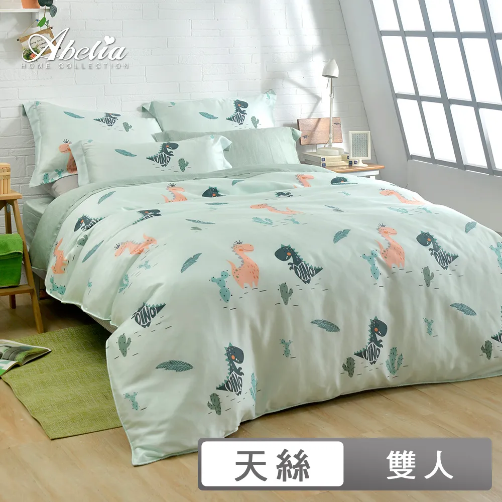 天涯雙探1：青衣奇盜 歷史價格詳細信息