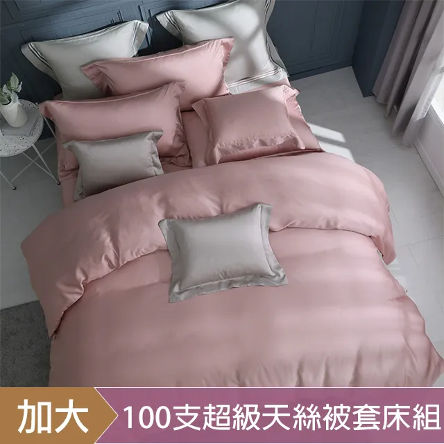 【六月粉絲專享】UPF50+夏季情侶薄款連帽防曬衣HG-208 HG-209 歷史價格詳細信息