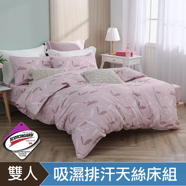 【桃兩枝】摘星星lolita襯衫內搭jk白長袖花邊大碼上衣女套裝藍色 歷史價格詳細信息