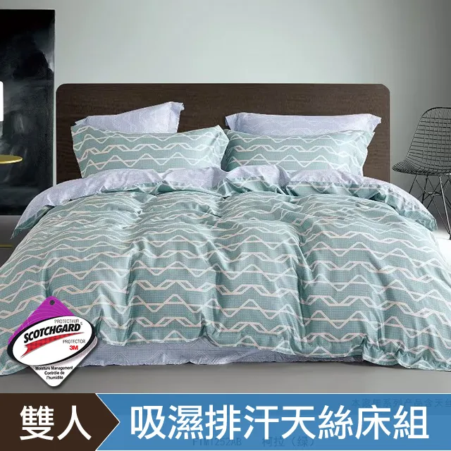 節奏雙頭螢光筆H-1510 【佳瑪】 歷史價格詳細信息