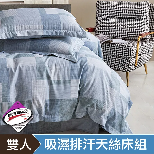 風範雙肩包男女通用電腦背包大容量時尚潮流商務平板休閒旅行 歷史價格詳細信息