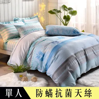 清末銀【天寶款】心花卉戒指 直徑：2CM 高度：1.18CM368368 歷史價格詳細信息