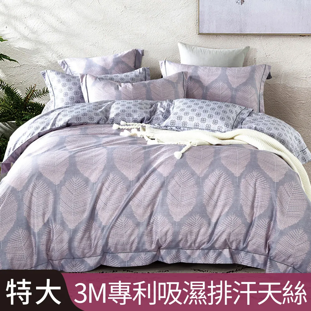 倩影迷戀 絲絨艷紅【芳斯葛瑞情趣用品】性感睡衣 角色扮演 COSPLAY 情趣 性感蕾絲 女性睡衣 透視 歷史價格詳細信息